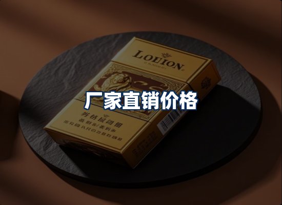专业团队办公环境